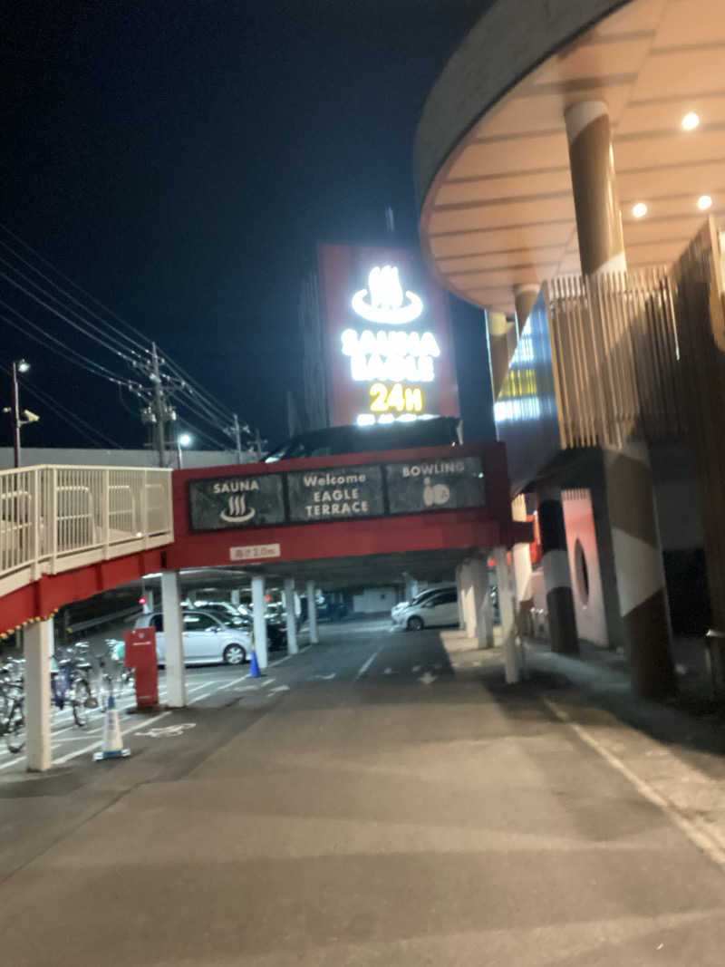 エキゾチックヤスさんのサウナイーグルのサ活写真