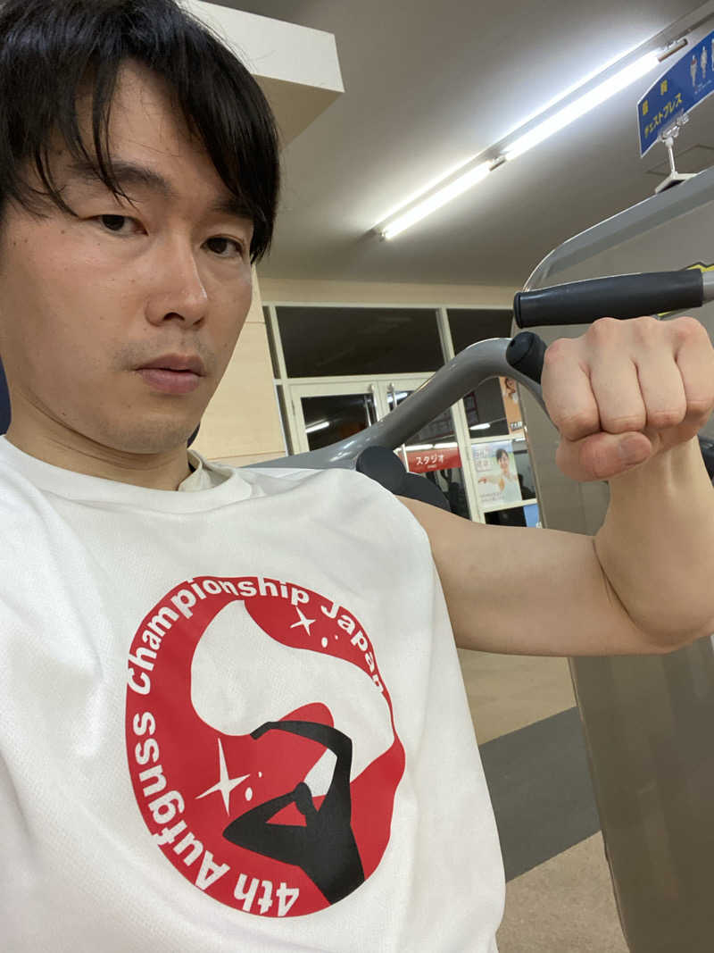 エキゾチックヤスさんのホリデイスポーツクラブ 苫小牧のサ活写真