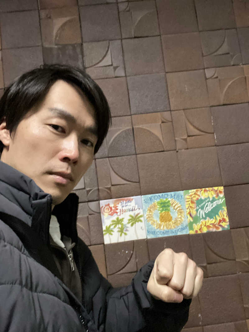 エキゾチックヤスさんの月見湯のサ活写真