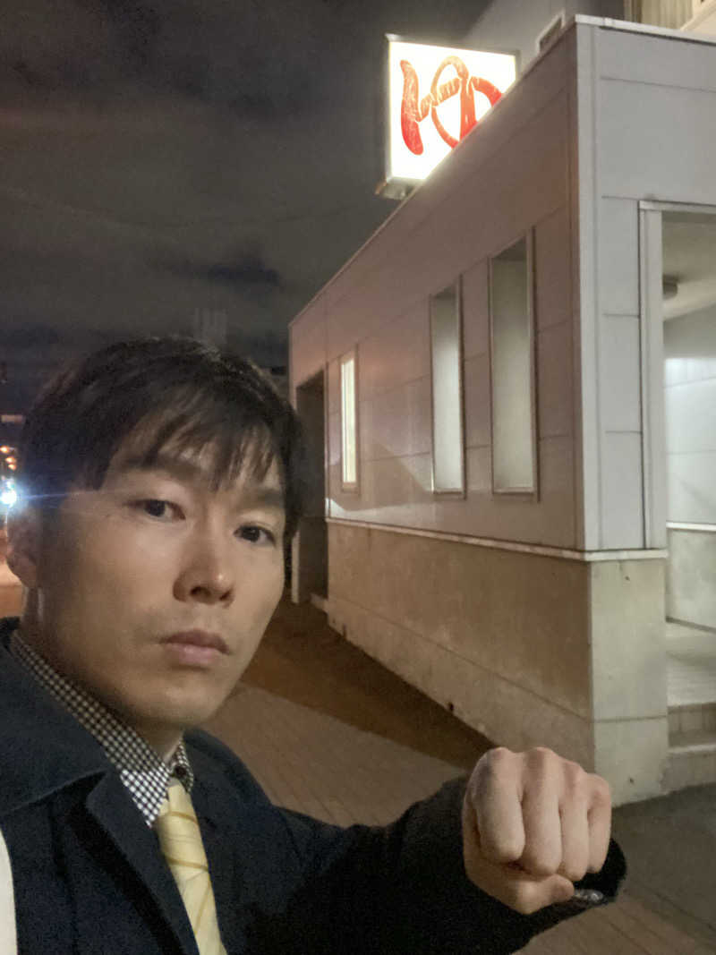 エキゾチックヤスさんの琴似温泉のサ活写真