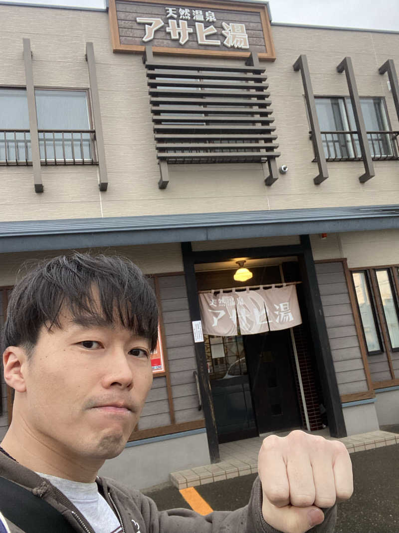 エキゾチックヤスさんのアサヒ湯のサ活写真