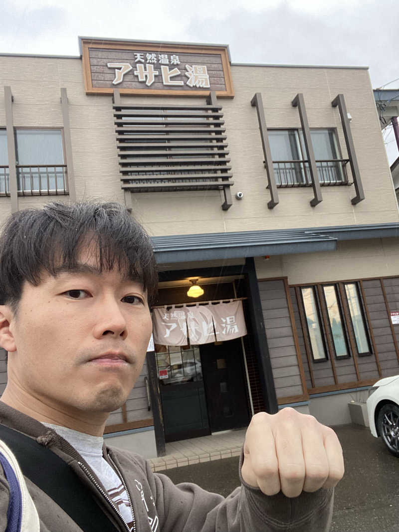 エキゾチックヤスさんのアサヒ湯のサ活写真
