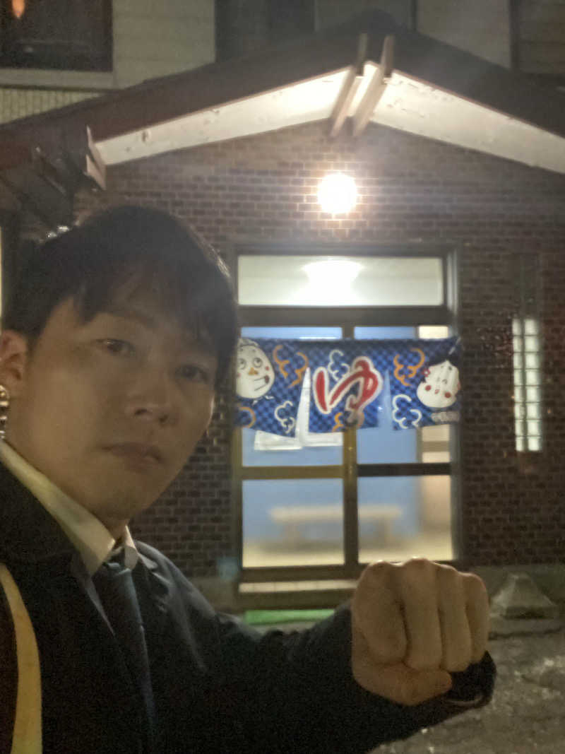 エキゾチックヤスさんの松の湯のサ活写真