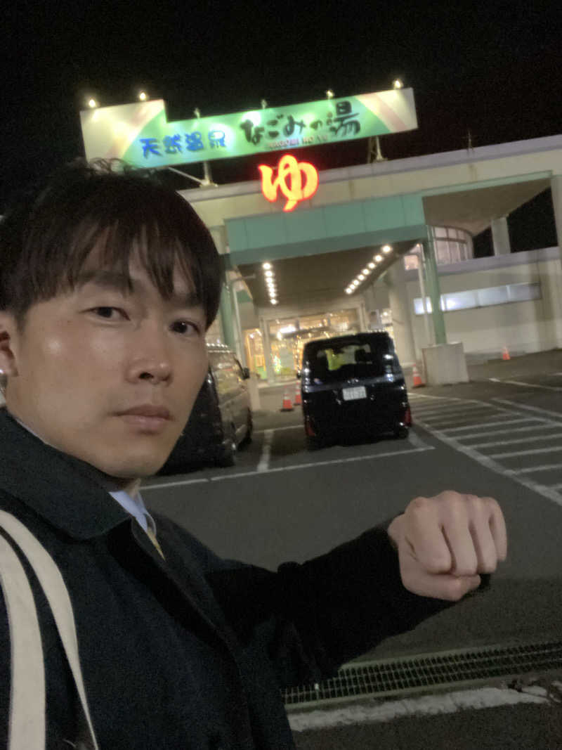 エキゾチックヤスさんの苫小牧温泉 なごみの湯のサ活写真