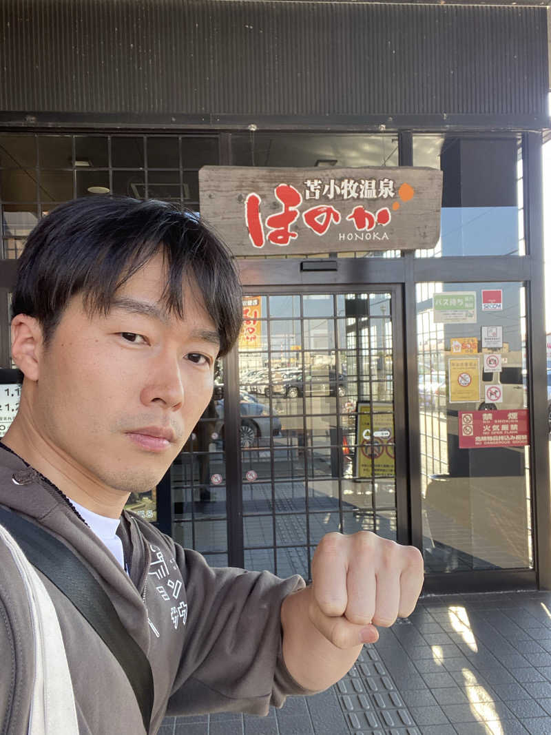 エキゾチックヤスさんの苫小牧温泉ほのかのサ活写真