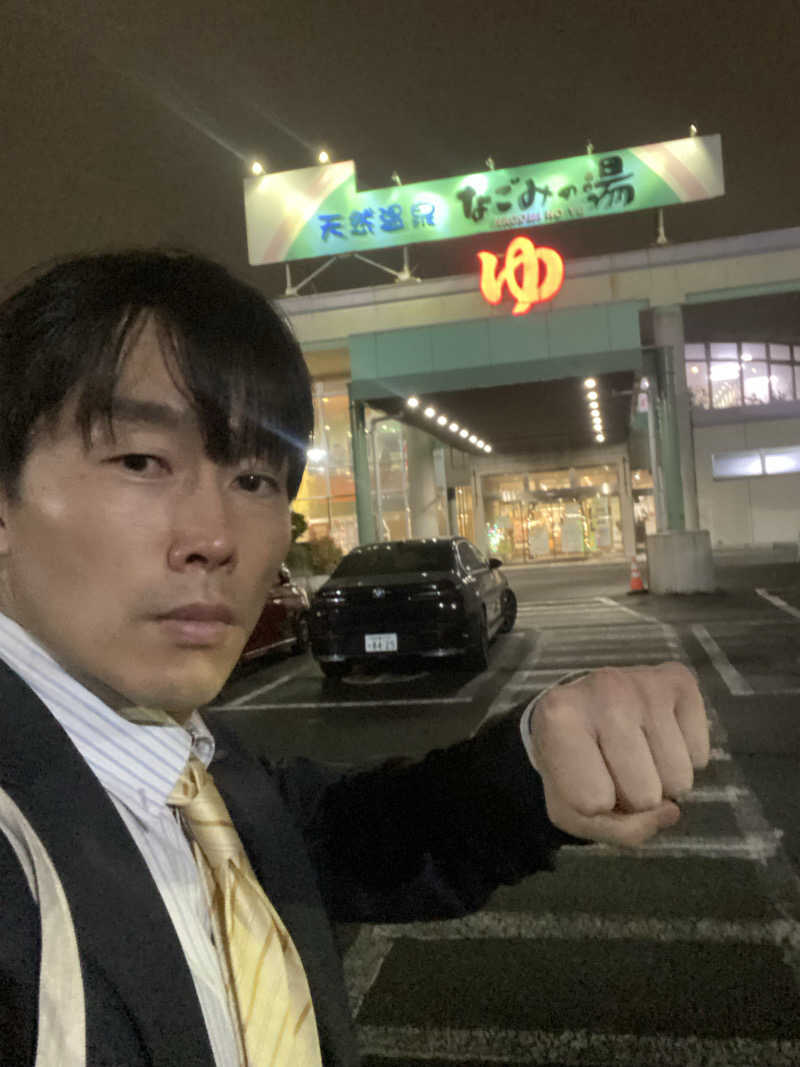 エキゾチックヤスさんの苫小牧温泉 なごみの湯のサ活写真