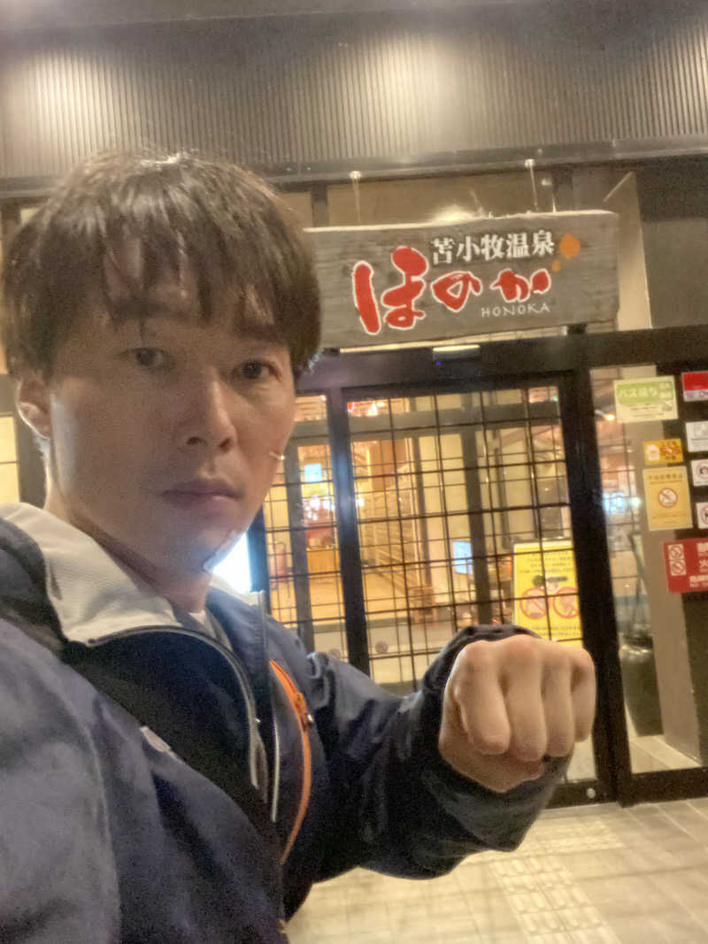 エキゾチックヤスさんの苫小牧温泉ほのかのサ活写真