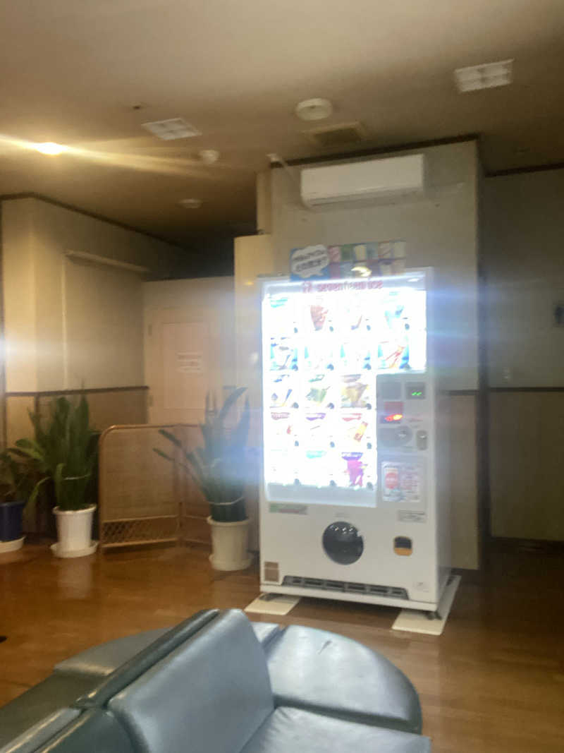 エキゾチックヤスさんの湯けむりパーク湯らん銭のサ活写真