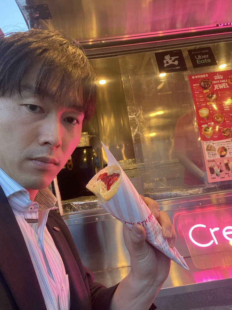 エキゾチックヤスさんの湯けむりパーク湯らん銭のサ活写真