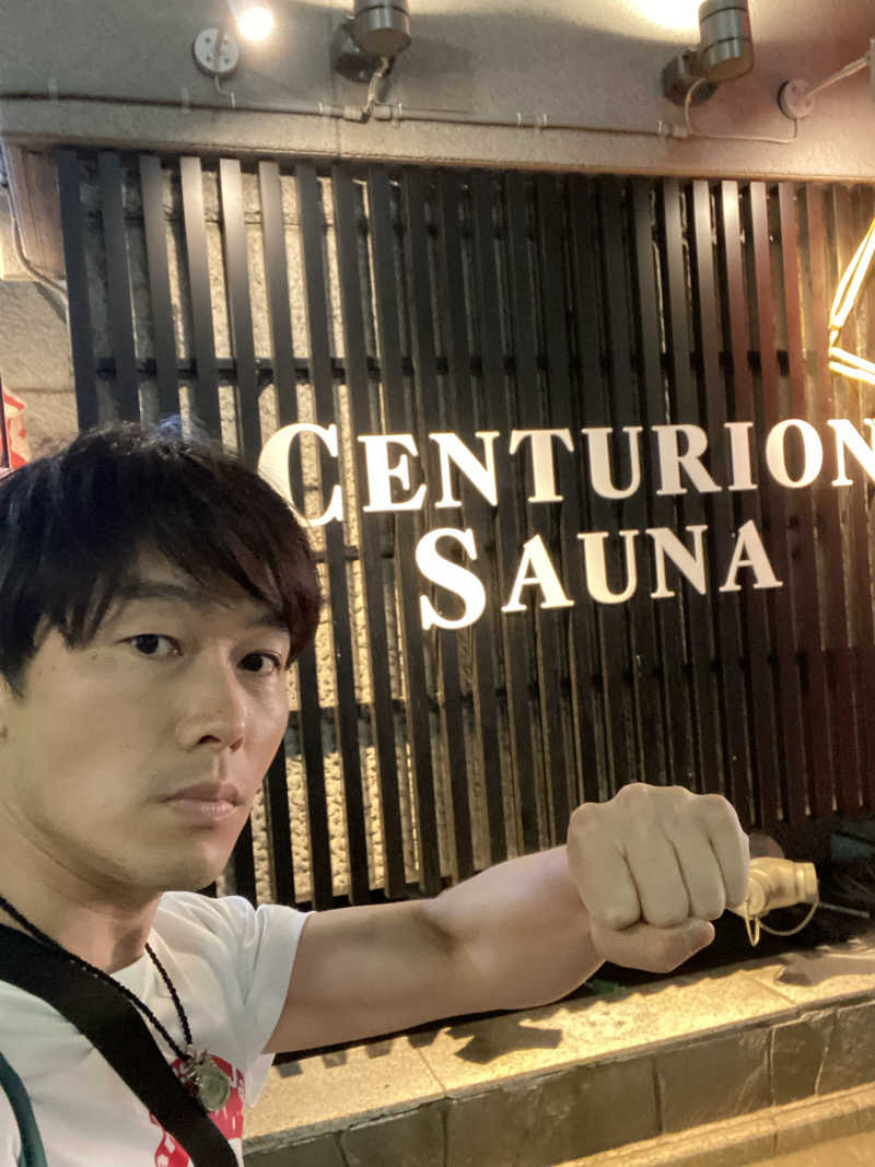 エキゾチックヤスさんのザ・センチュリオンサウナレスト&ステイ札幌のサ活写真