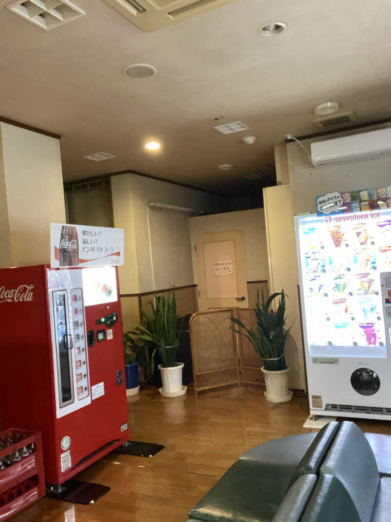 エキゾチックヤスさんの湯けむりパーク湯らん銭のサ活写真
