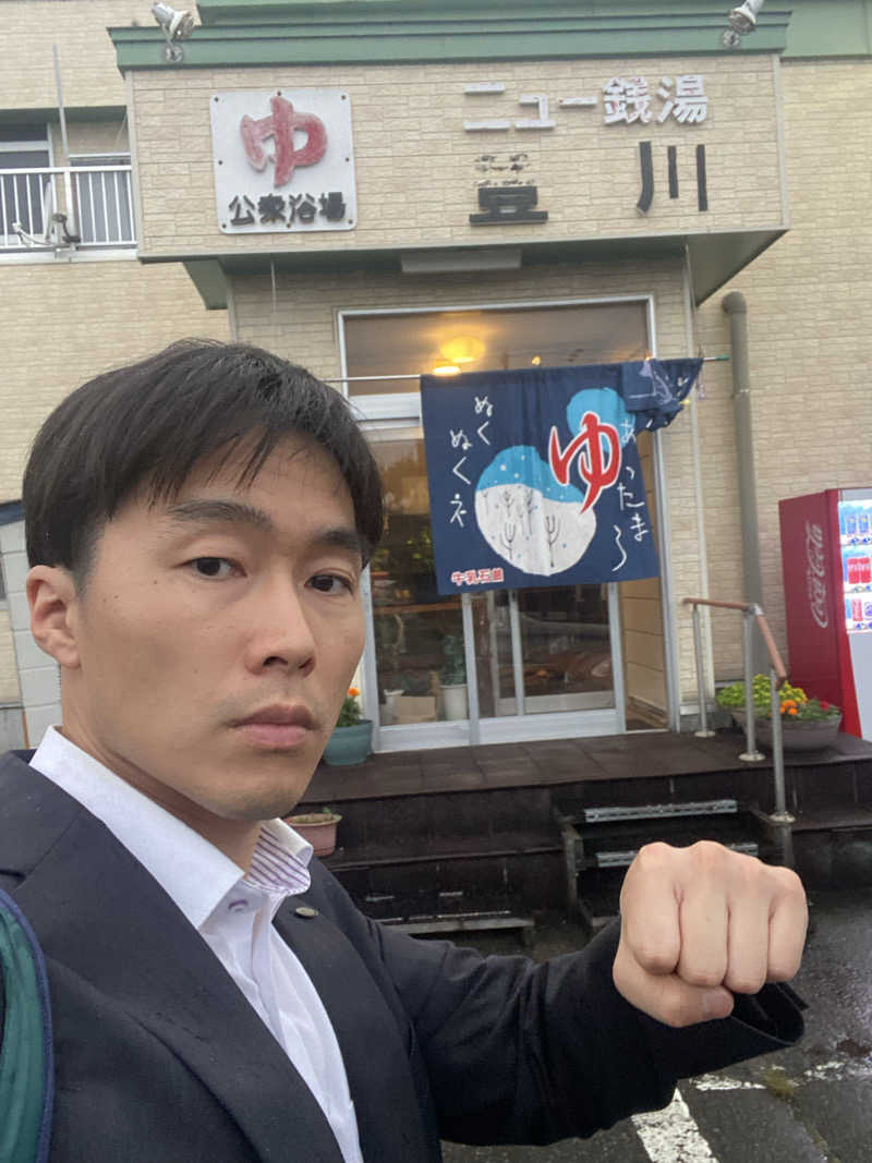 エキゾチックヤスさんのニュー銭湯 豊川のサ活写真