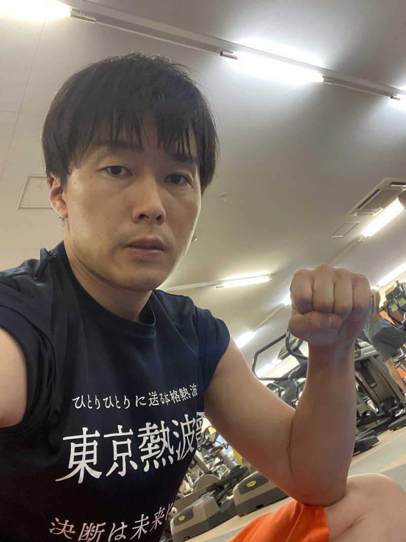 エキゾチックヤスさんのホリデイスポーツクラブ 苫小牧のサ活写真