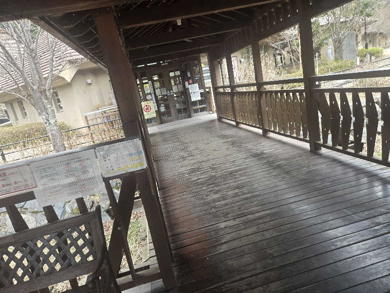 ブロウノさんのやまがたすこやかランド三太の湯のサ活写真