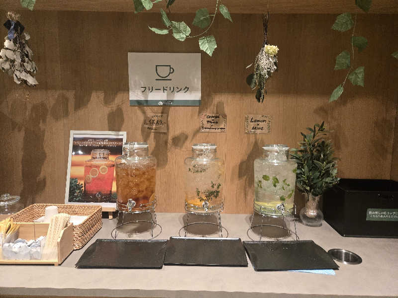ブロウノさんのおふろcafé りんねの湯のサ活写真
