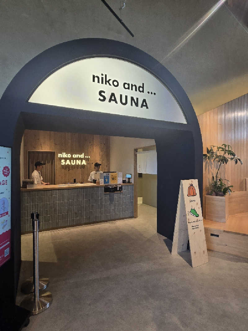 ブロウノさんのniko and … SAUNAのサ活写真