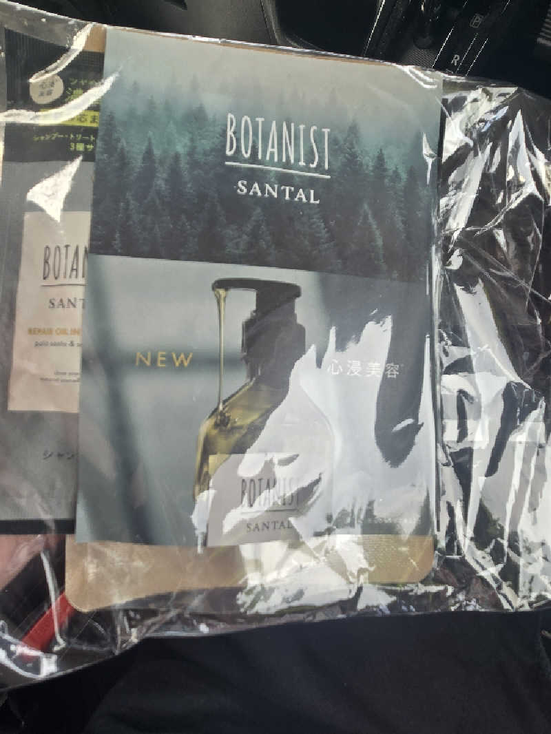 ブロウノさんのniko and … SAUNAのサ活写真