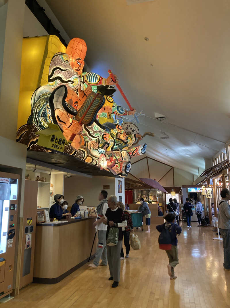 とまいさんの宝乃湯のサ活写真