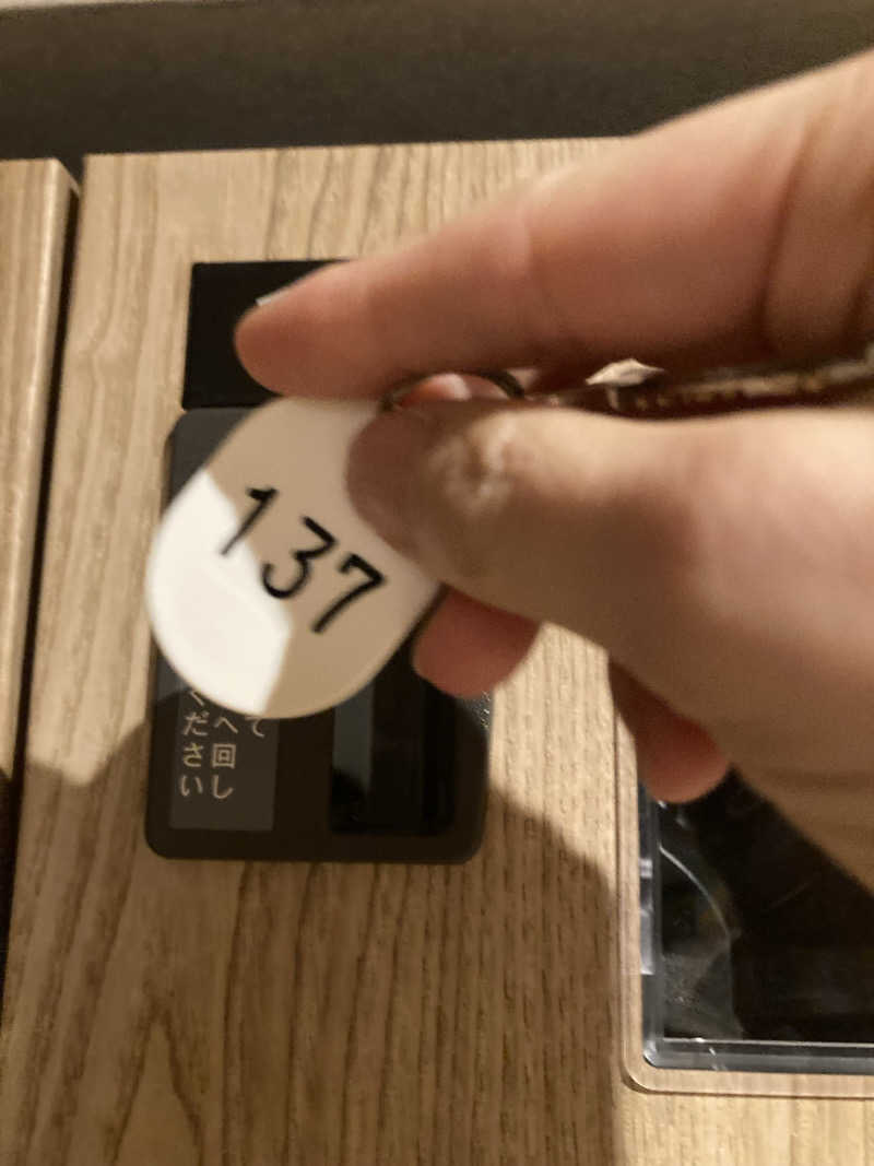 とまいさんの宝乃湯のサ活写真