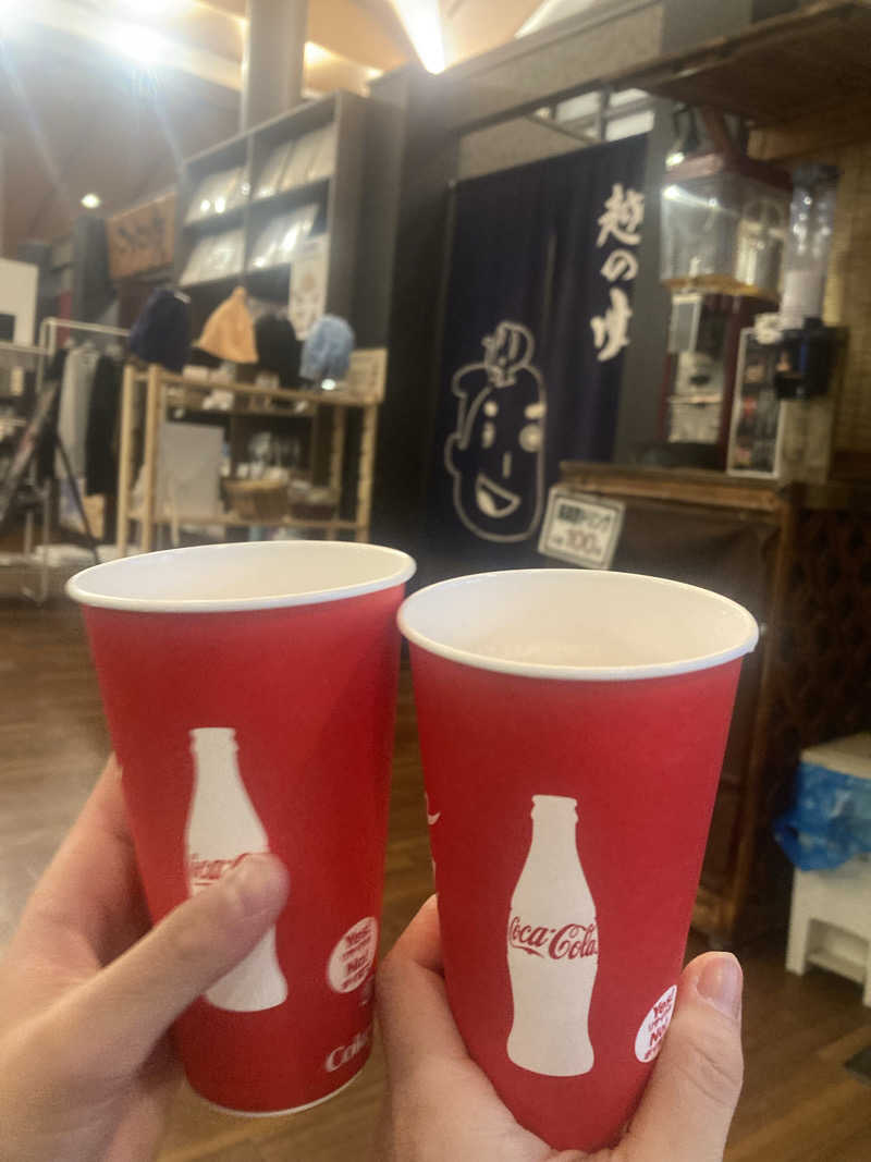 とまいさんの越のゆ 鯖江店のサ活写真