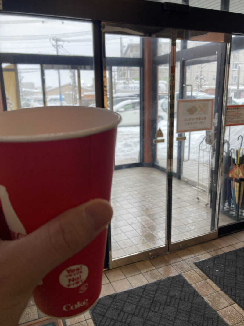 とまいさんの越のゆ 鯖江店のサ活写真