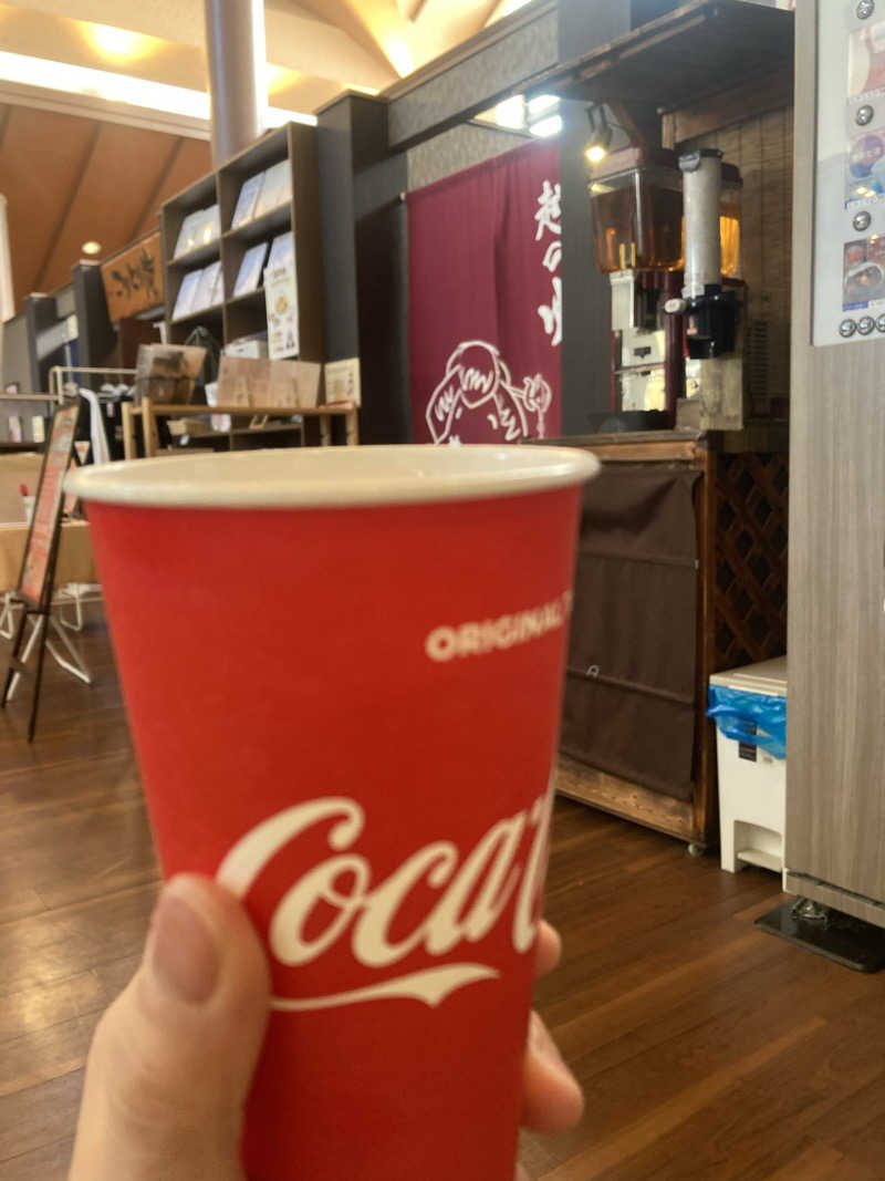 とまいさんの越のゆ 鯖江店のサ活写真