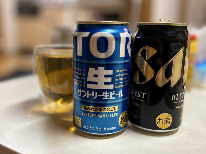 ビール