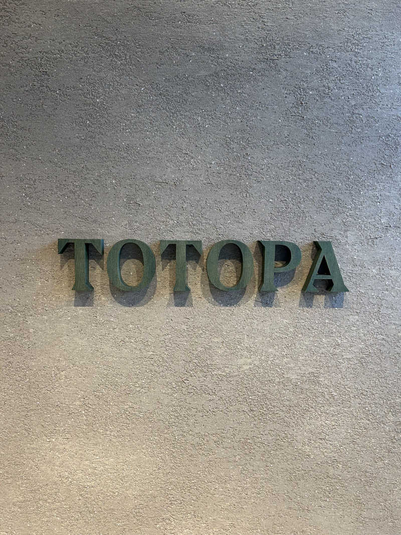 ボンバーそよ風さんのTOTOPA 都立明治公園店のサ活写真