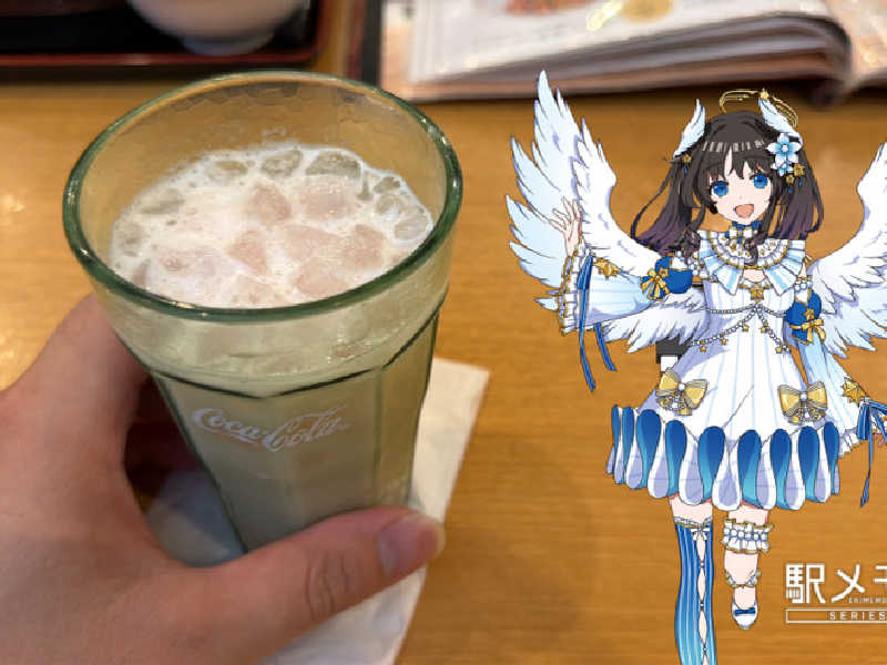 ドリンクバー✨
