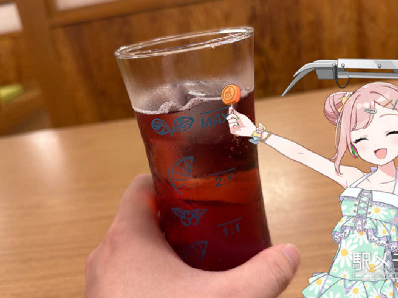山ぶどうスカッシュ🍇✨