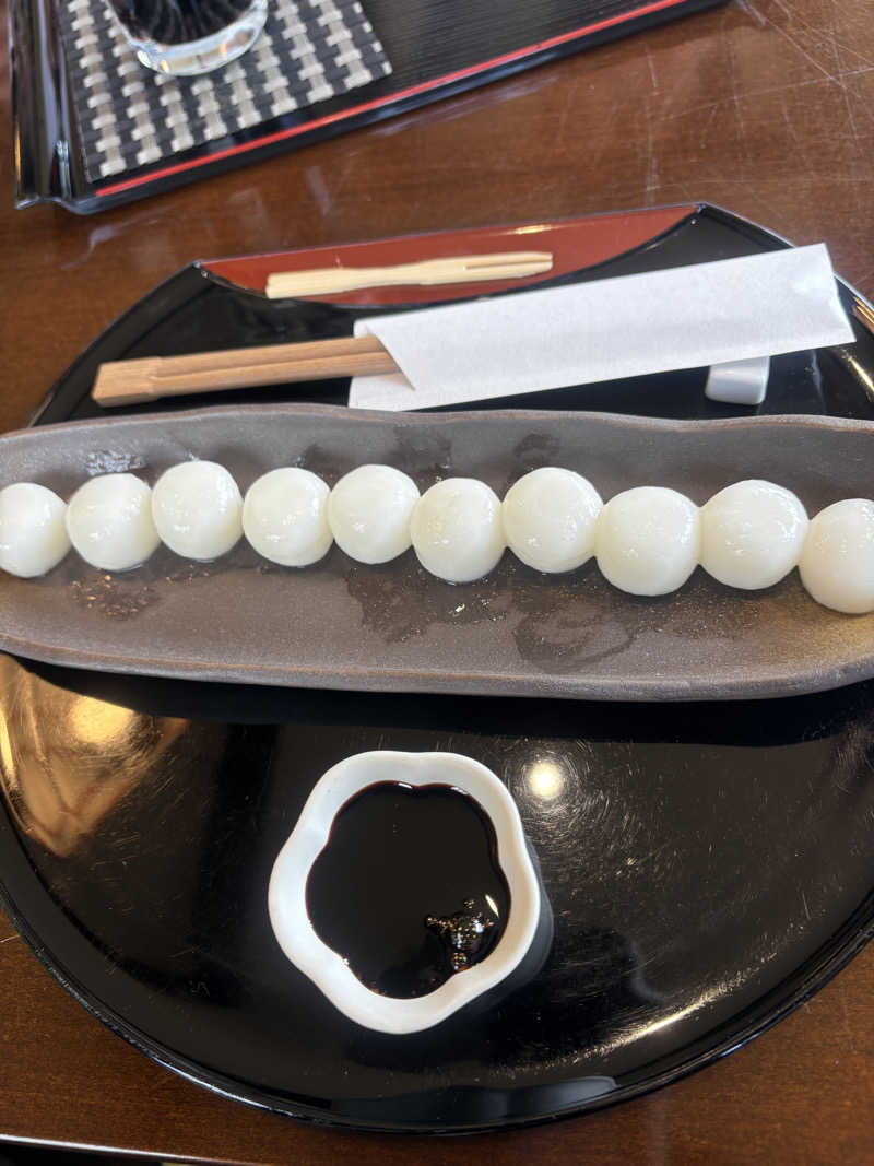 minachanさんの源泉掛け流し しあわせの湯のサ活写真