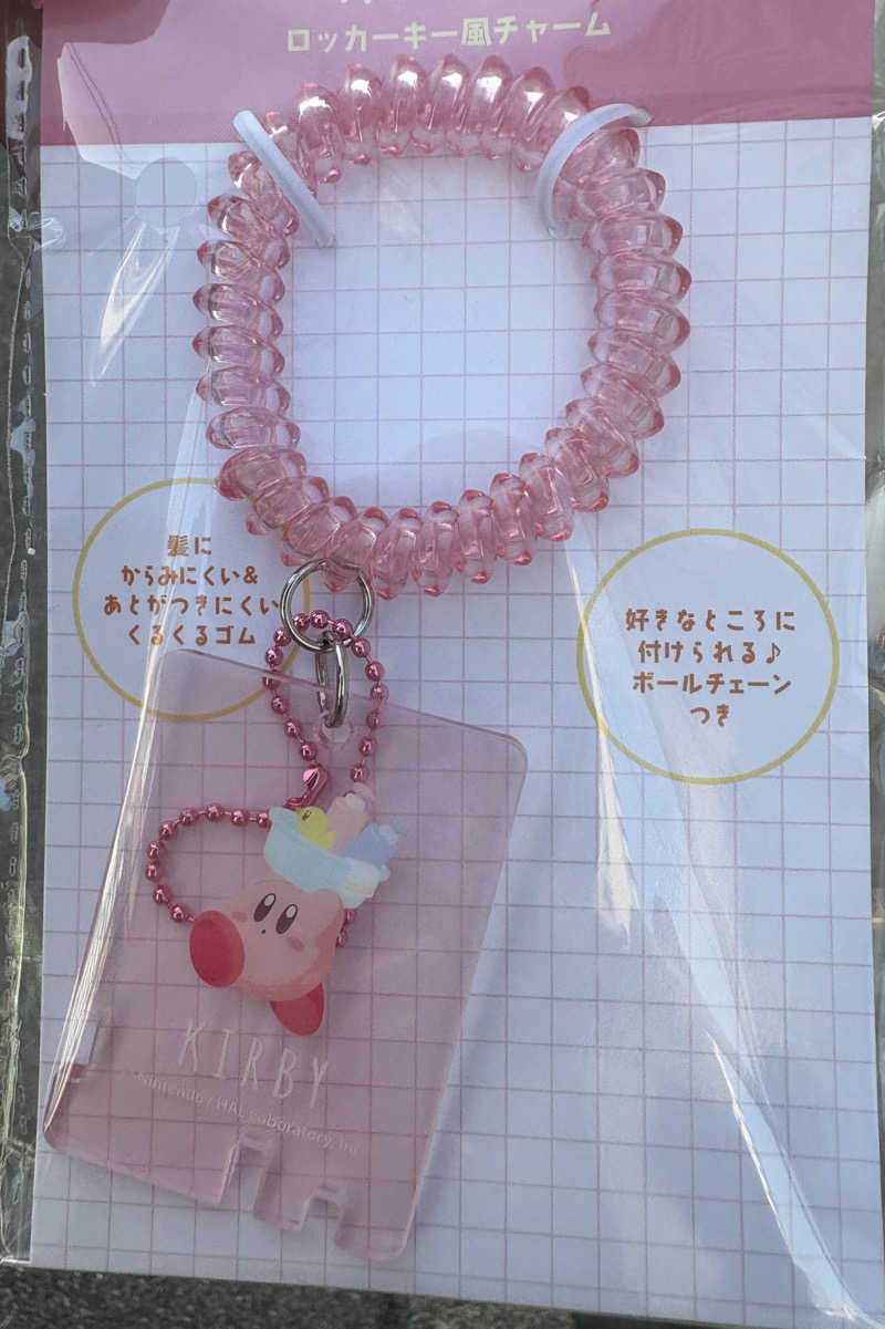 minachanさんのCOCOFURO おおみね湯のサ活写真