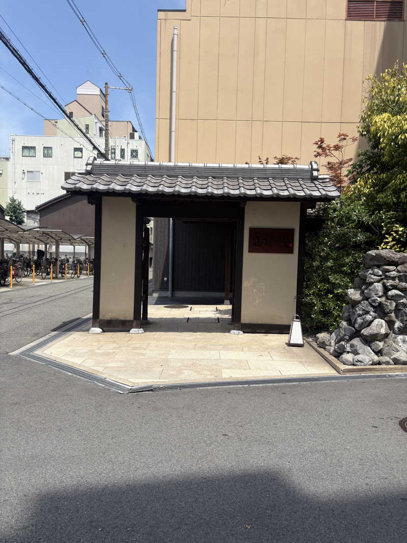 minachanさんの天然温泉 延羽の湯 鶴橋店のサ活写真