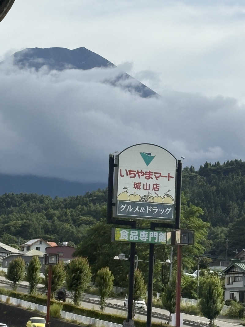 minachanさんの山梨泊まれる温泉 より道の湯のサ活写真