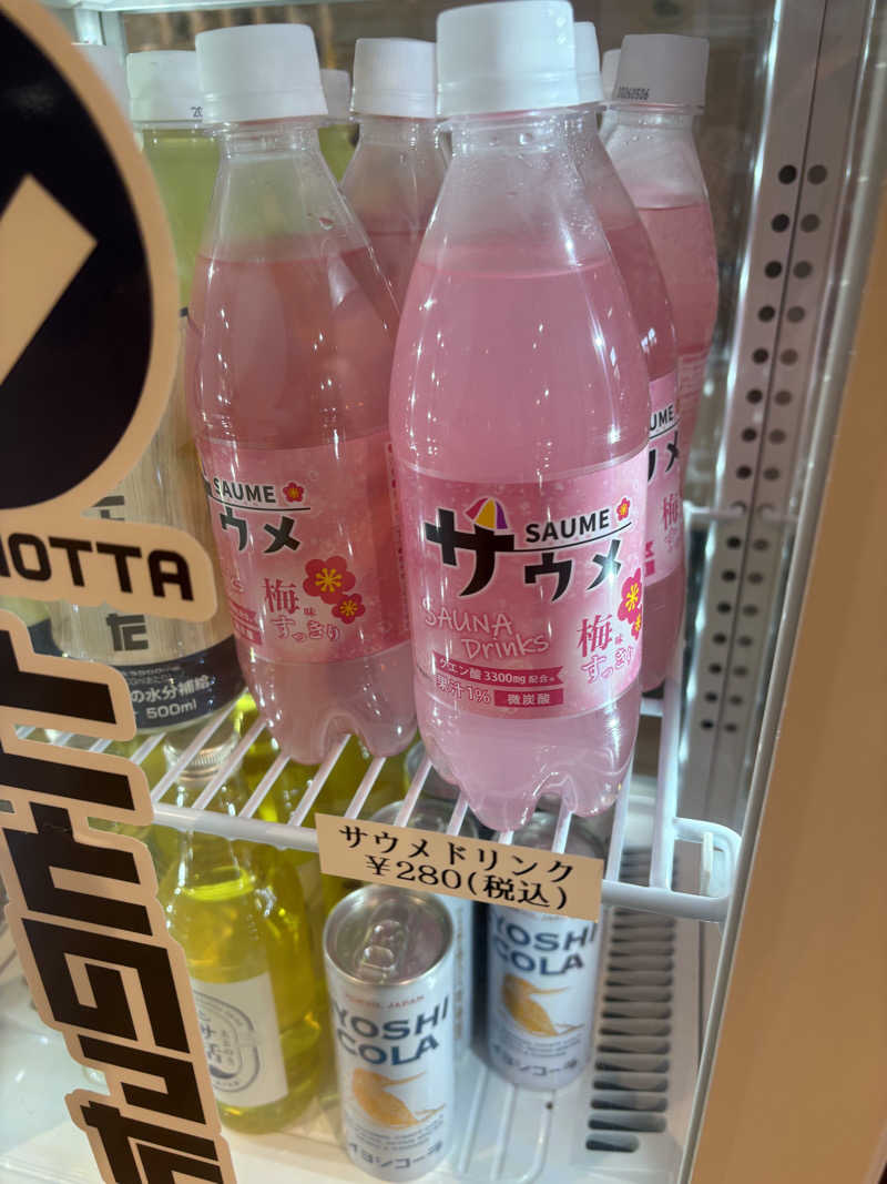 minachanさんの山梨泊まれる温泉 より道の湯のサ活写真