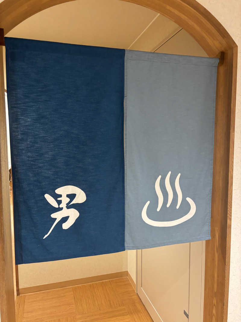 kmさんの月形温泉ゆりかごのサ活写真