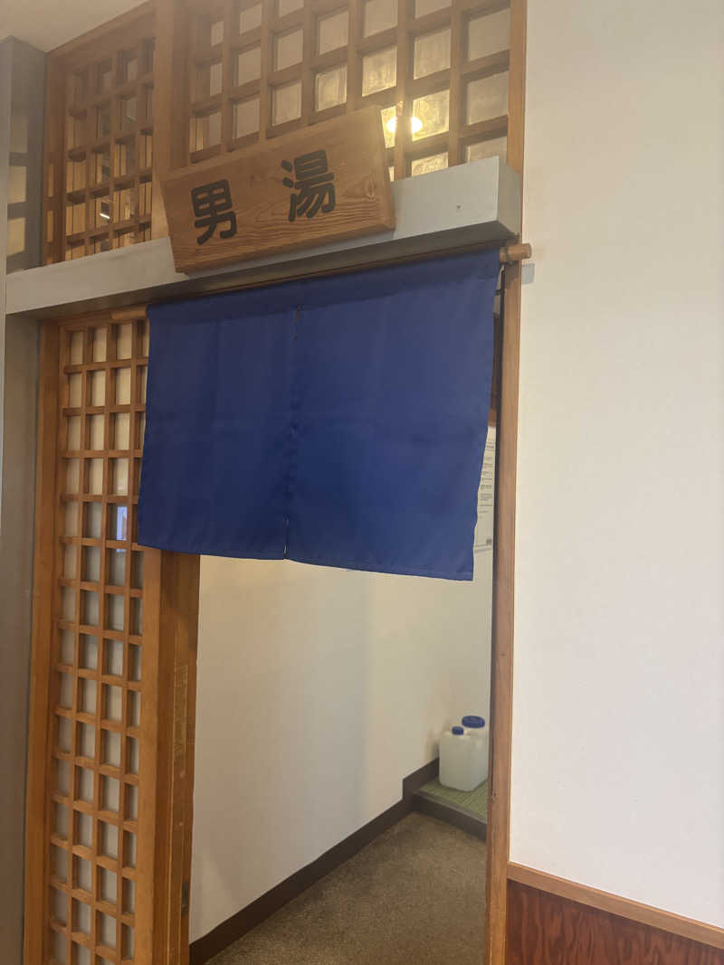 kmさんの浦臼温泉のサ活写真