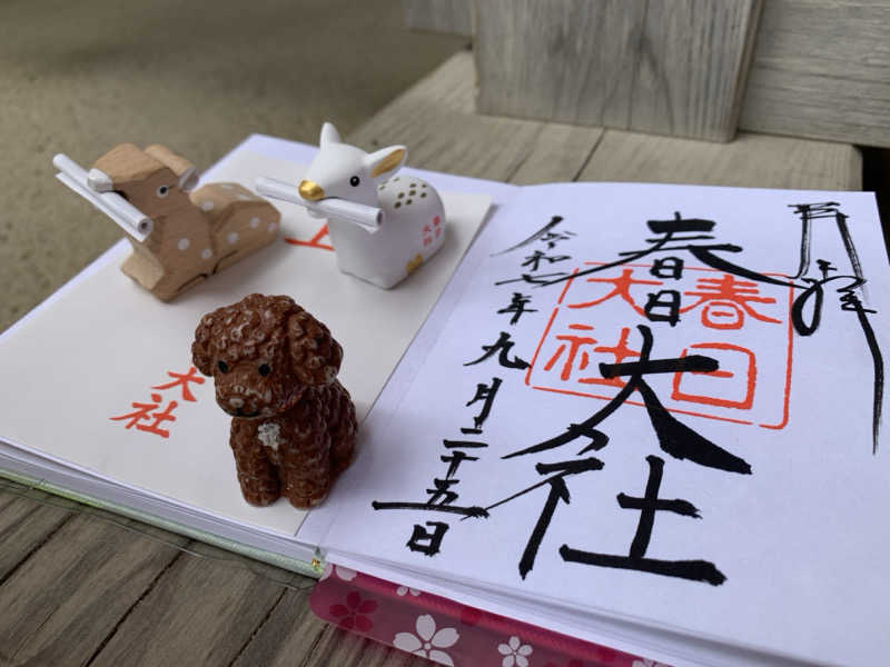 ALOHAさんのWelina Hotel Premier 中之島WESTのサ活写真