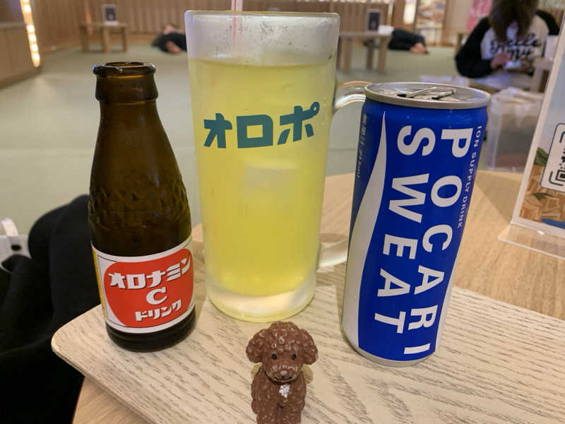 ALOHAさんのスパメッツァ おおたか 竜泉寺の湯のサ活写真