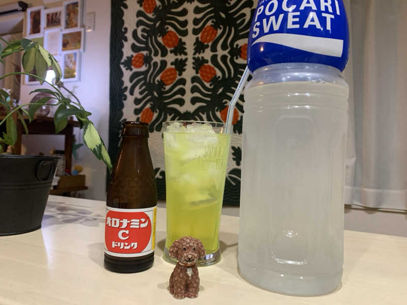 ALOHAさんの野天風呂 湯の郷のサ活写真