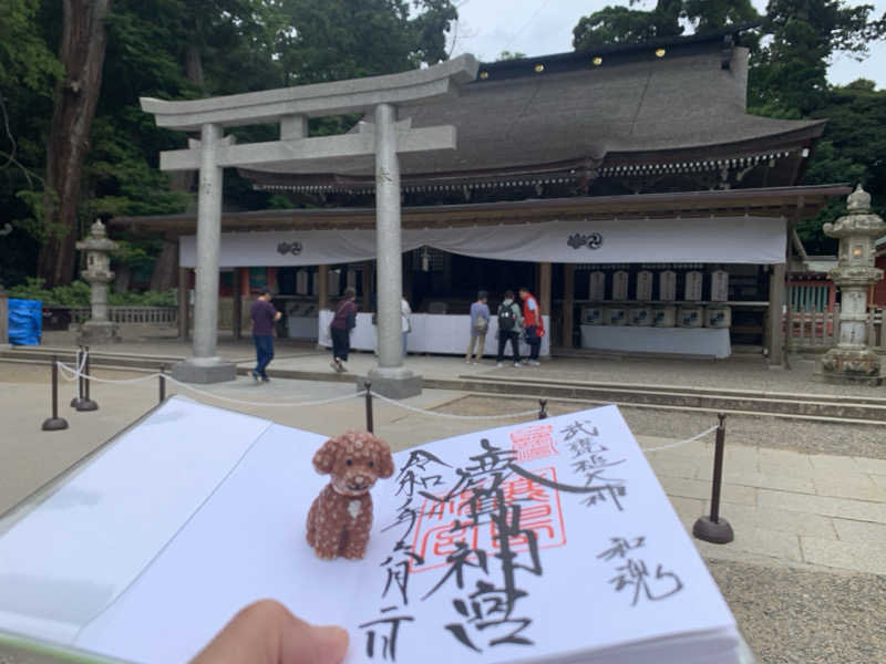 ALOHAさんの野天風呂 湯の郷のサ活写真