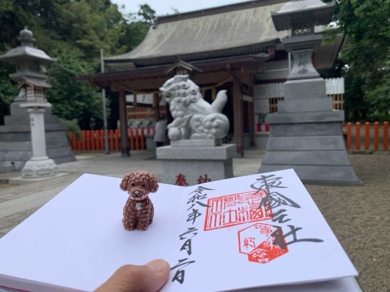 ALOHAさんの野天風呂 湯の郷のサ活写真