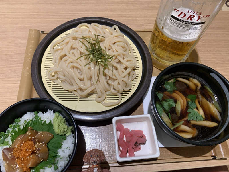 生大🍺