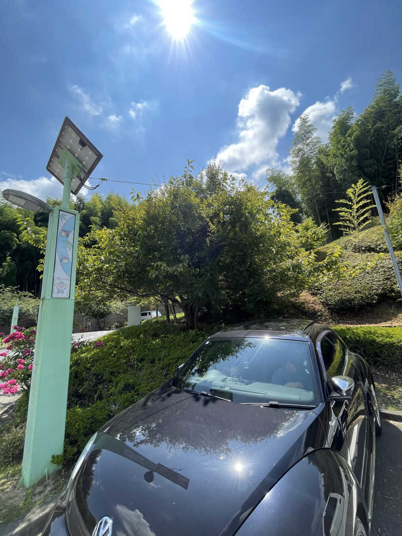 ヤマトさんの赤村ふるさとセンター 源じいの森温泉のサ活写真