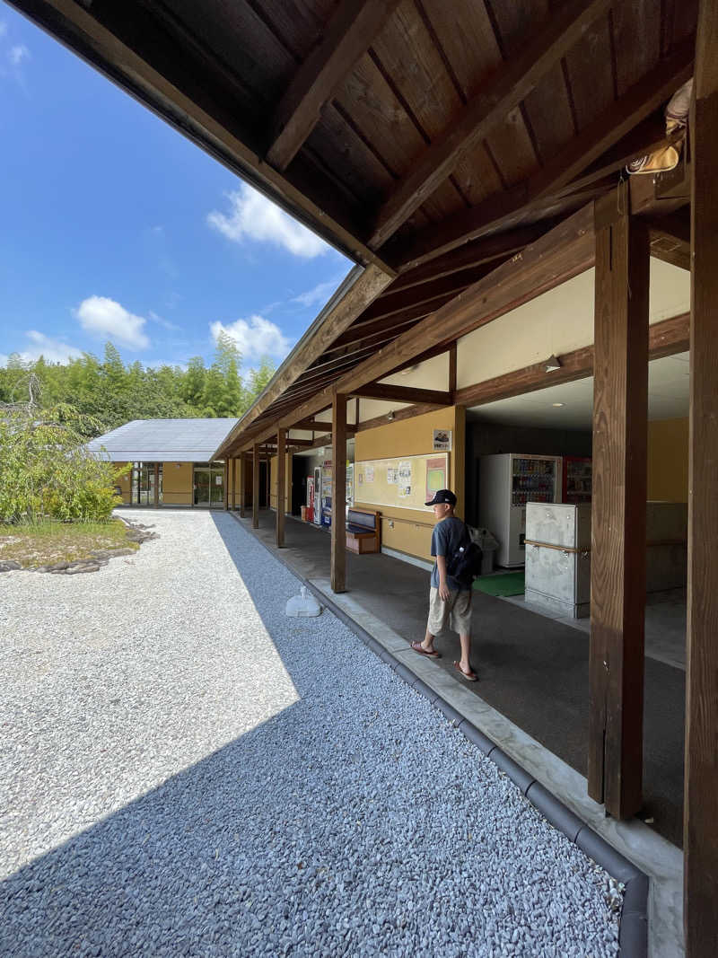 ヤマトさんの赤村ふるさとセンター 源じいの森温泉のサ活写真