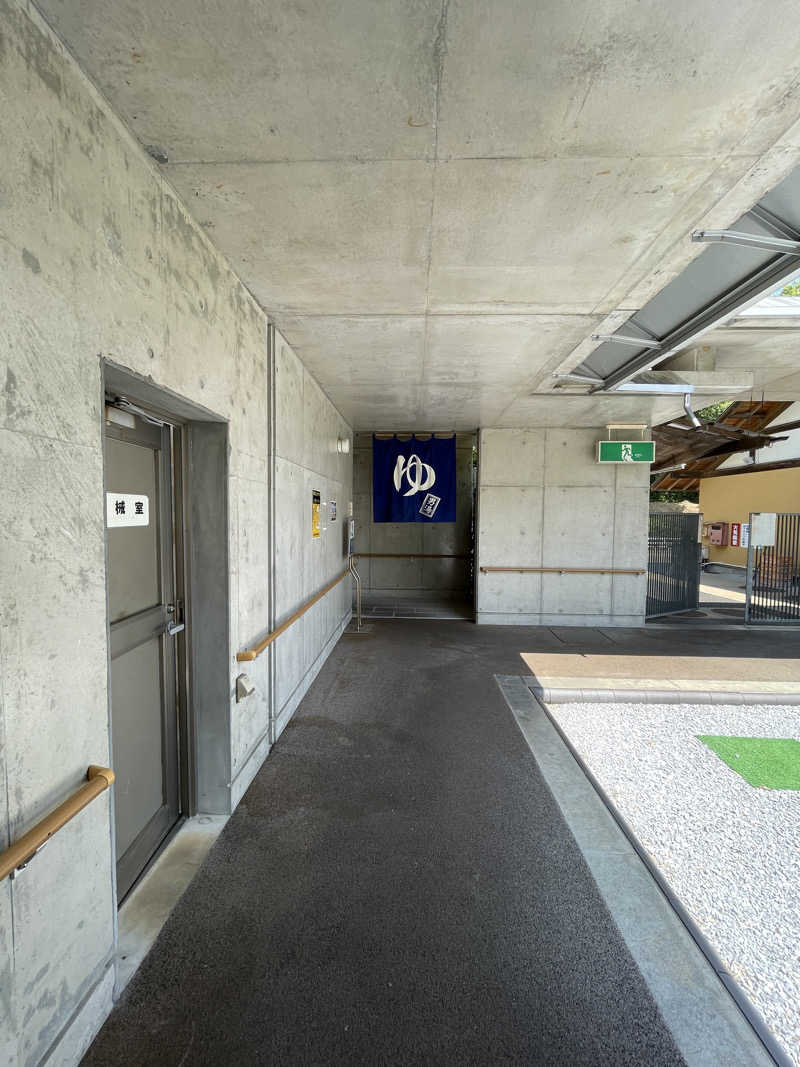 ヤマトさんの赤村ふるさとセンター 源じいの森温泉のサ活写真