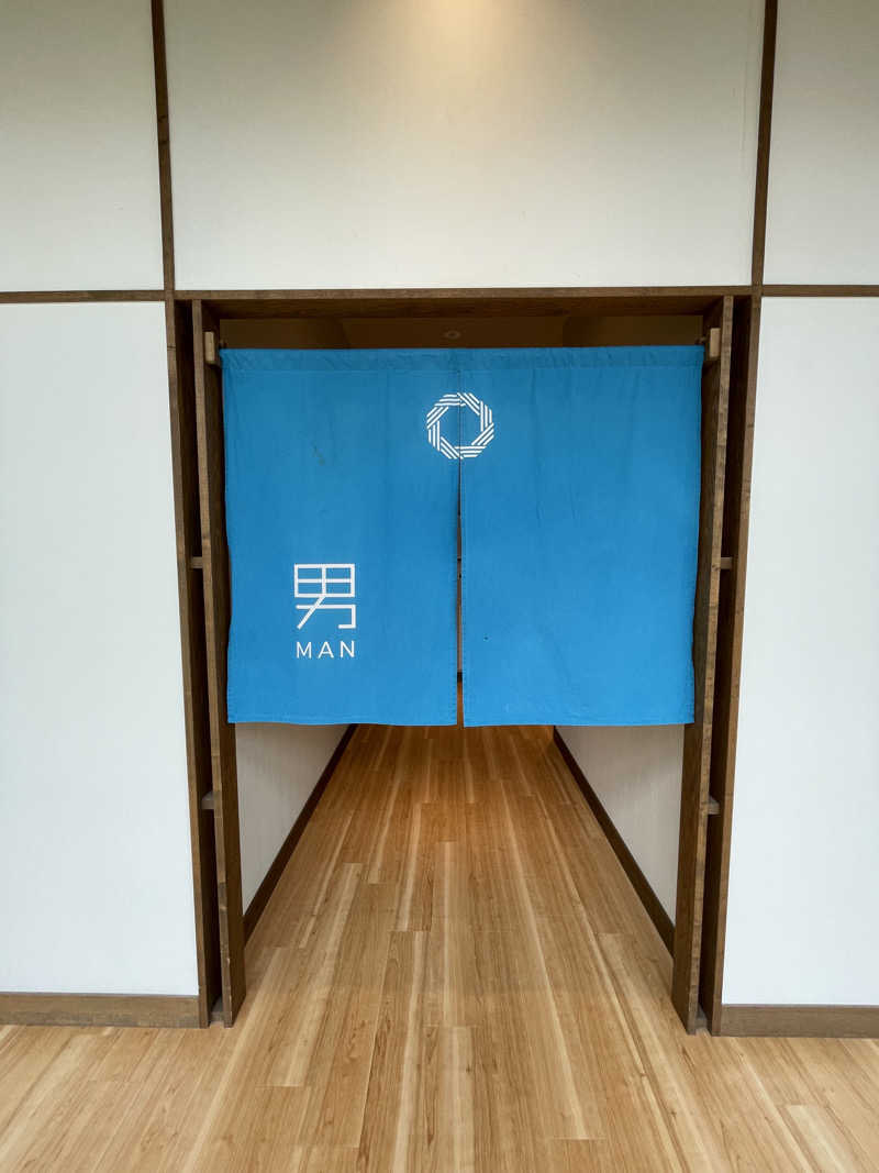 ヤマトさんの佐賀の湯処 KOMOREBIのサ活写真