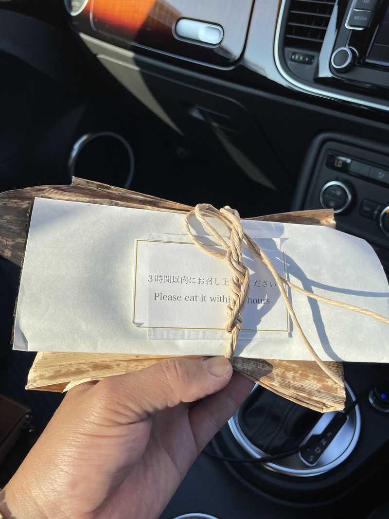 ヤマトさんのTHE VANISHのサ活写真