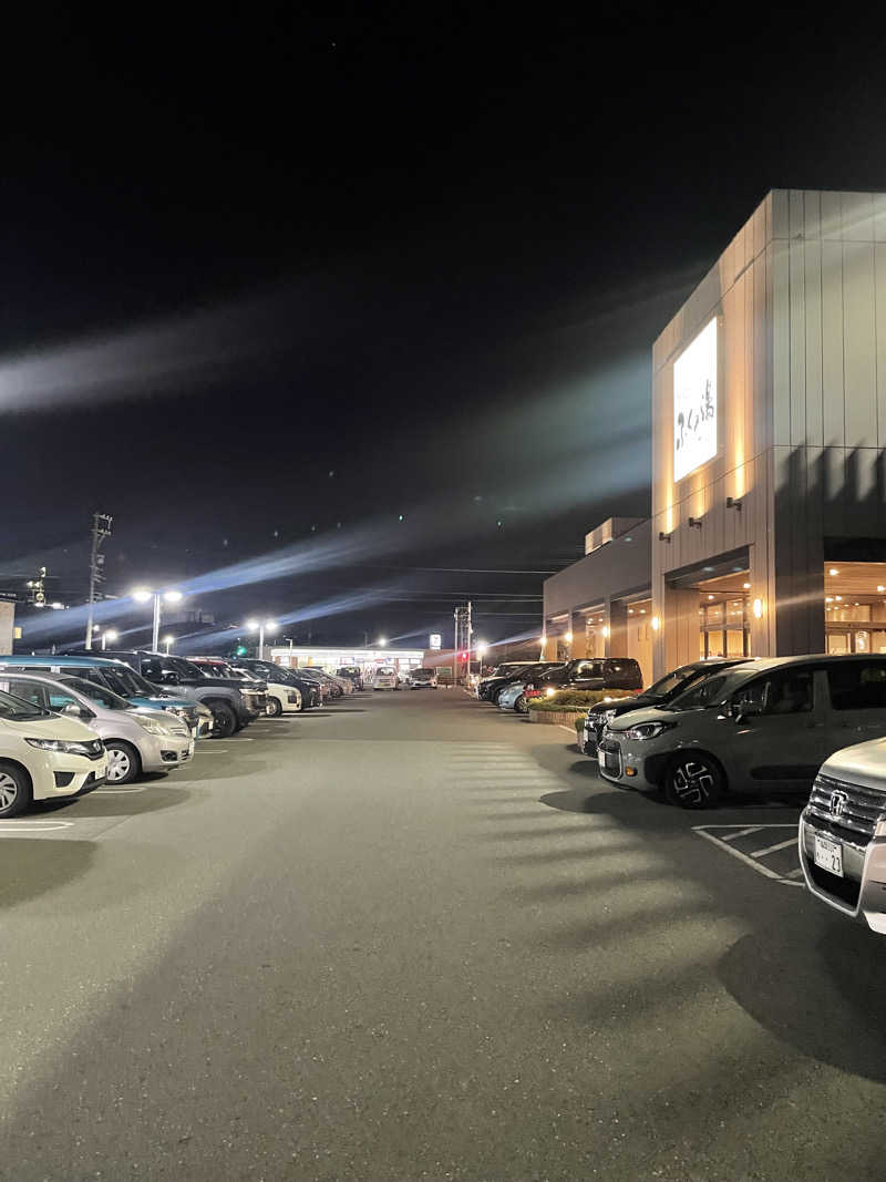 ヤマトさんの新宮温泉 ふくの湯のサ活写真