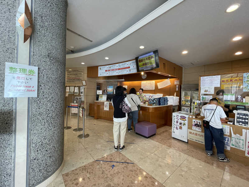 ヤマトさんの砂むし会館砂楽のサ活写真